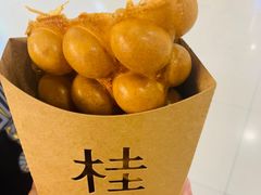 -桂桂茶(繁花中心店)