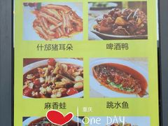 -雍江食府(企业天地店)