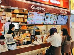 -筑地银GINDACO·日式简餐(枫蓝店)