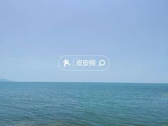 -那琴半岛地质海洋公园