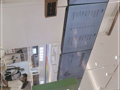 -兰熊鲜奶(昌平悦荟店)