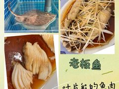 -长岛南北长山旅游景区