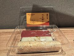 -四宜糕团店(南大街店)