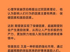 -安肯心理咨询(长宁旗舰店)