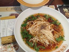 -老淮城·长鱼面(河下古镇店)