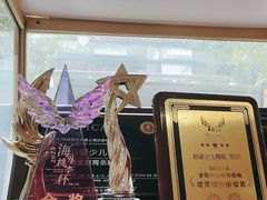 -韵姿少儿舞蹈(北外滩校区)