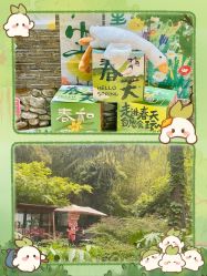 -尚圣月子会所·庄园式月子中心(萧山湘湖店)