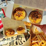 爱吃蛋挞和爱吃香葱的都沉默了……