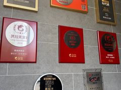 -泰钰丰烤鸭.天津菜(开发区店)