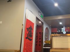-隆喜元鱼汤包·海鲜(中联广场店)