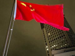 -外滩8号 whisky bar(金延大厦店)