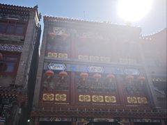 -张一元(总店)