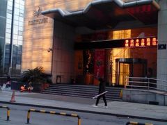 android_upload_pic-杭州伊美大酒店