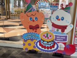 -meland亲子乐园(深圳领展中心城店)
