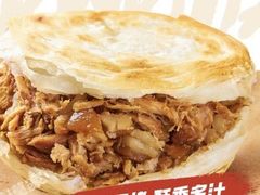-漠漠家·凉皮·中式汉堡(中山公园店)