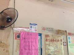 -小龙大肉面馆