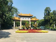 -善卷洞风景区