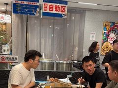 -勇利赵家烤肉坊(含光路店)