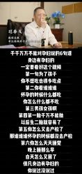 -巍阁月子中心(国贸店)