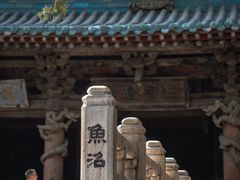 -晋祠公园