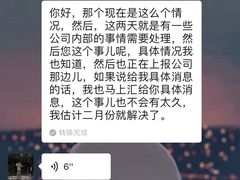 -F5主题健身俱乐部