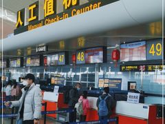 -银川河东国际机场