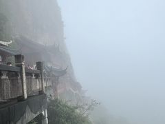 -大慈岩风景区