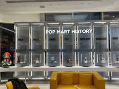-泡泡玛特POPMART(浦项中心体验店)