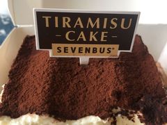 -青石桥市场北1-27号