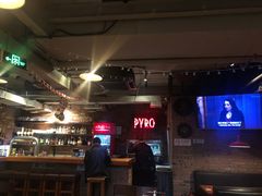 -火鬼 PYRO(五道口店)