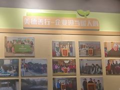 -学知乐教育·幼小衔接·小学科辅导(嘉定镇校区)