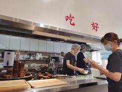 -小豆海棠(嘉兴路店)