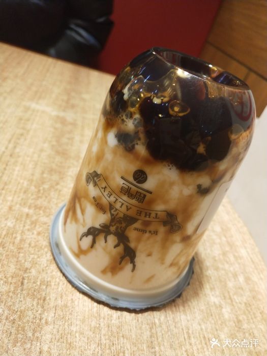 黑糖鹿丸鲜奶
