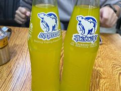 -门框胡同百年卤煮(前门煤市街店)