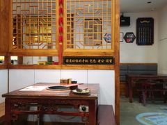 大堂-受气牛肉·耙牛肉火锅(水晶郦城店)
