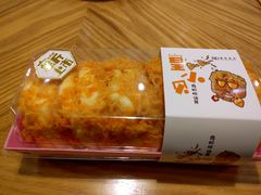 -皇家美孚(麦岛店)