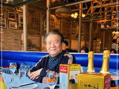 -新加坡海鲜(国贸商城店)