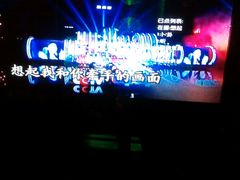 android_upload_pic-吉星氧吧量贩式KTV(惠乐购百货店)