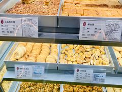 -哈氏·上海哈尔滨食品厂(五角场万达广场店)
