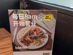 -blend咖啡部落(卓悦中心店)