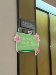-四川米兰柏羽医学美容医院