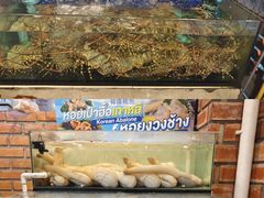 -大螃蟹海鲜餐厅