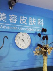 点击看大图 -安徽合肥韩美整形外科医院