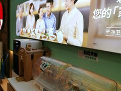-老乡鸡(华润太湖店)