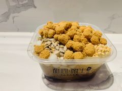 -甜心闲生传统手工冰粉(太古里店)