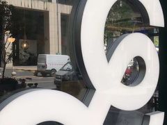 -gaga(金地威新中心店)