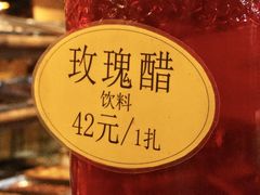 -昆虫窝子·特色云南菜(拓东路总店)
