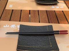 -山葵家居酒屋(天目里店)