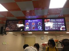 -璐坊粽王(复兴中路店)