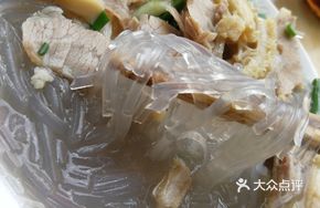 Spicy Beef Tripe